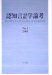 : �F�m����w�_�l�qNo.4(2004)�r